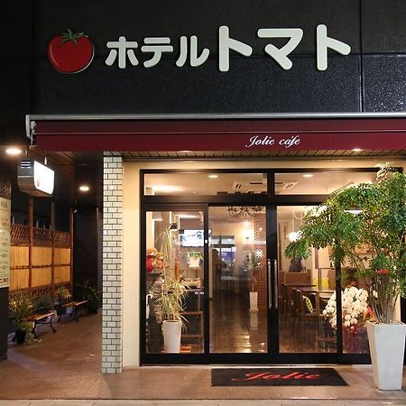 Hotel Tomato Kure Zewnętrze zdjęcie