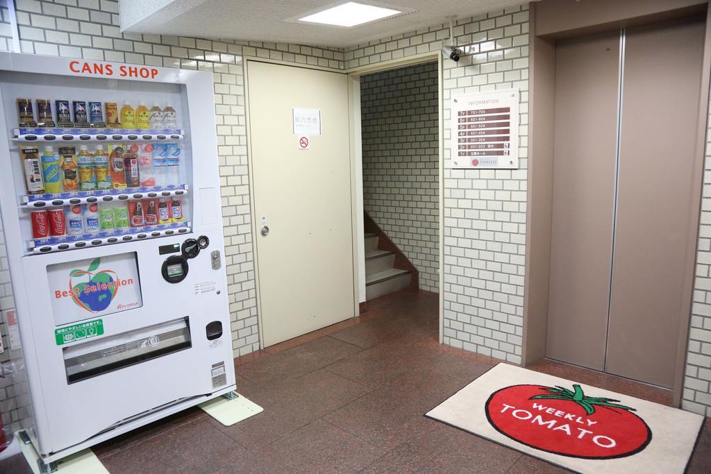 Hotel Tomato Kure Zewnętrze zdjęcie