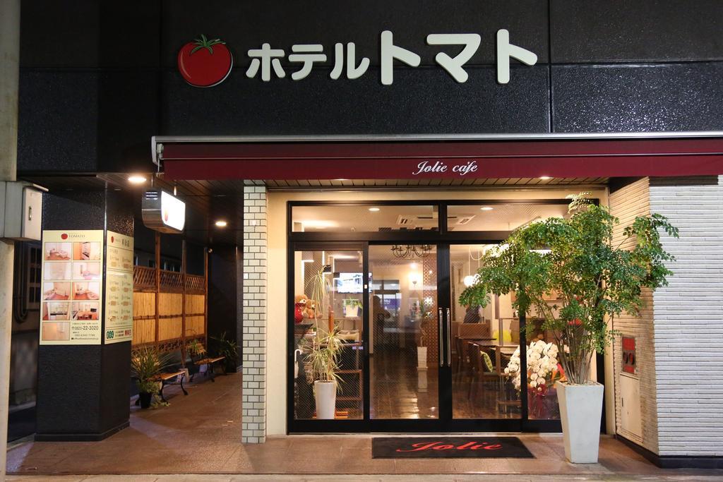 Hotel Tomato Kure Zewnętrze zdjęcie